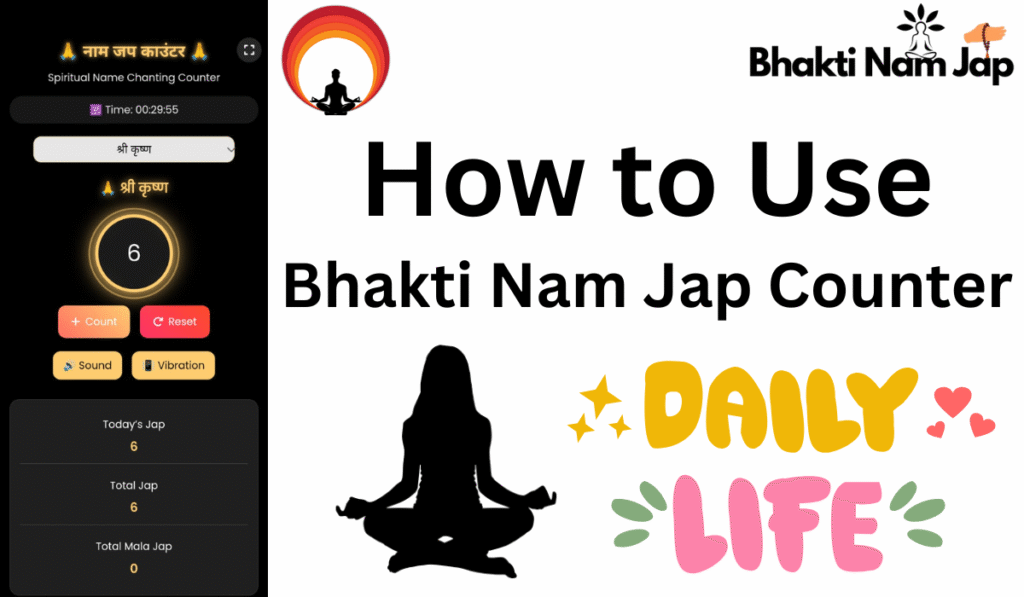 How to Use Bhakti Nam Jap Counter Daily ?