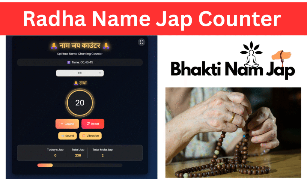 Radha Name Jap Counter