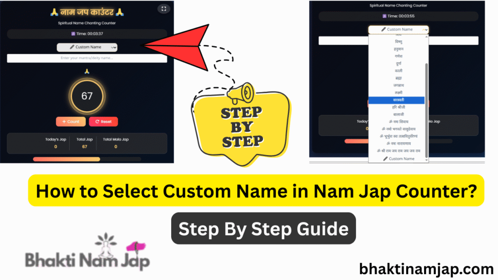 How to Select Custom Name in Nam Jap Counter?